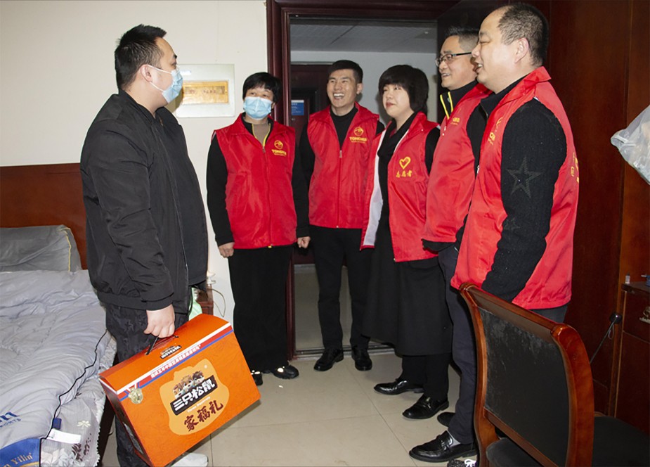 尊重价值,以人为本 尊重价值,以人为本