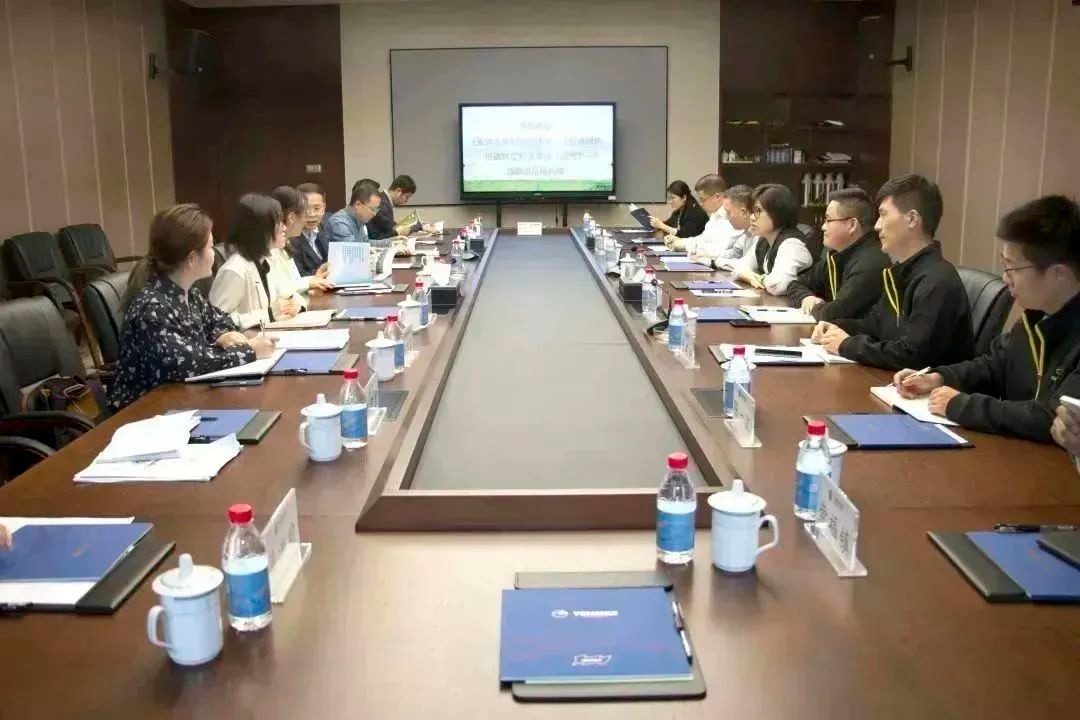 同辉控股 | 浙江省发展规划研究院调研组莅临同辉交流指导 同辉控股 | 浙江省发展规划研究院调研组莅临同辉交流指导