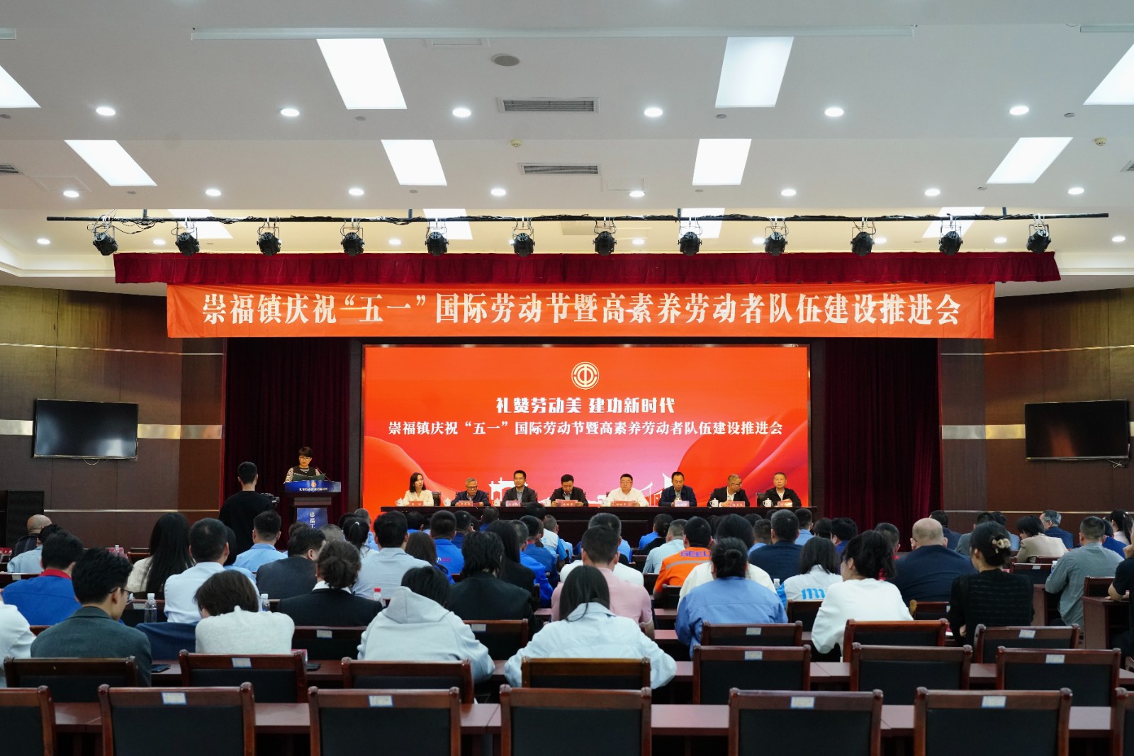 同辉工匠 | 重匠心强匠艺,锻造同辉高技能人才队伍 同辉工匠 | 重匠心强匠艺,锻造同辉高技能人才队伍