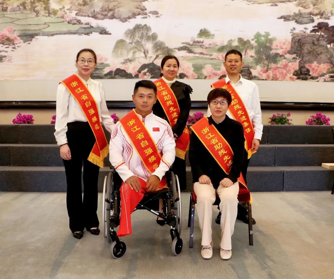 同辉控股 | 用匠心织就共富路 同辉纺织获评省助残先进集体 同辉控股 | 用匠心织就共富路 同辉纺织获评省助残先进集体