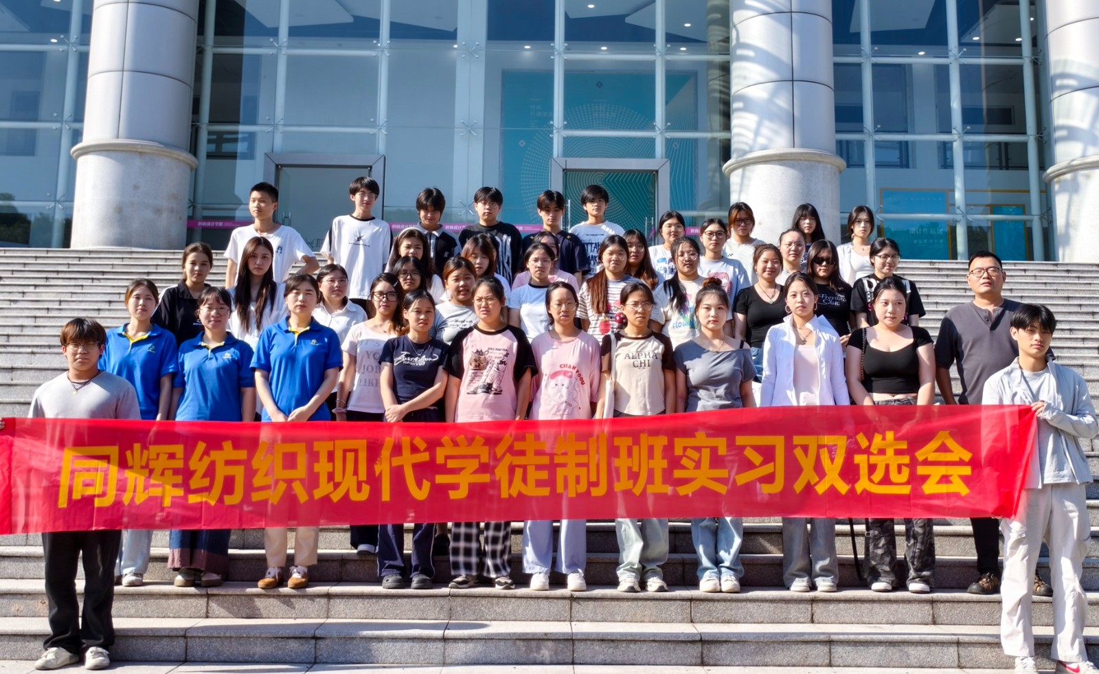 同辉控股 | 子女就业补贴8000元起！同辉纺织多重人才福利揭秘